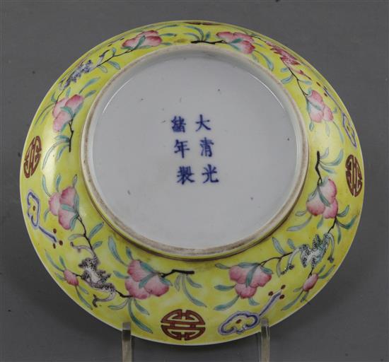 A Chinese yellow ground saucer dish, Guangxu mark and of the period (1875-1908), 15cm